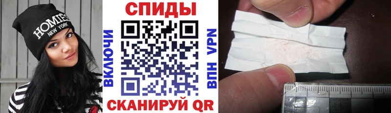 omg как войти  Сальск  Amphetamine Premium 