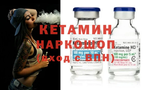 мет Пестово
