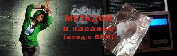 прущая мука Дегтярск