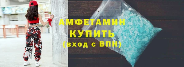 Альфа ПВП Пересвет