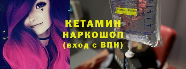 Альфа ПВП Пересвет