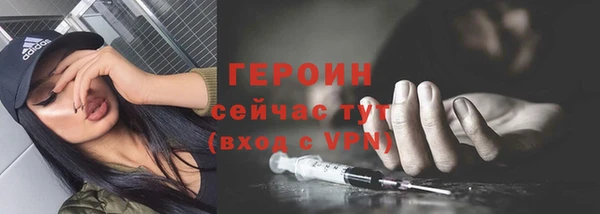 мет Пестово