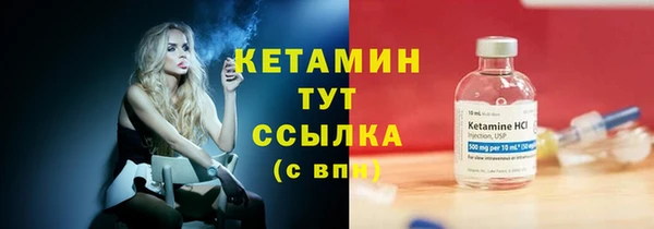 кокаин Остров