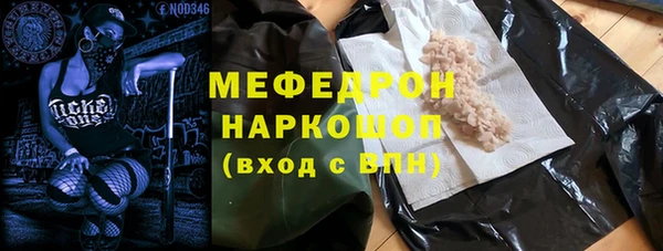 spice Данков