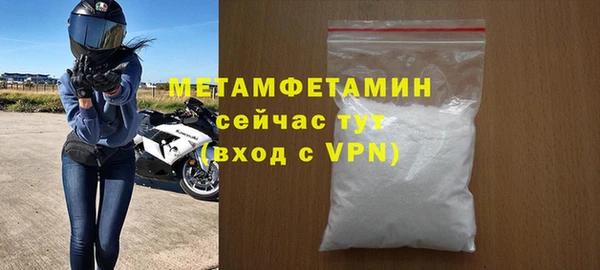 Альфа ПВП Пересвет