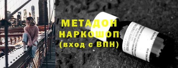 spice Данков