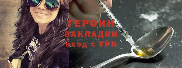 spice Данков
