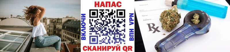 Бошки Шишки индика Сальск