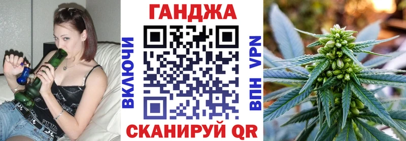 Марихуана THC 21%  наркотики  Сальск 